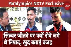 Nishad Kumar NDTV Exclusive: Silver Medal जीतने के बाद क्यों रोने लगे थे Nishad Kumar, खुद किया खुलासा Nishad Kumar NDTV Exclusive: Silver Medal जीतने के बाद क्यों रोने लगे थे Nishad Kumar, खुद किया खुलासा
