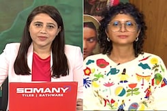 Kiran Rao To NDTV On <i>Laapataa Ladies</i> Oscar Entry: "The Film Speaks About Shared Hopes For Women" Kiran Rao To NDTV On <i>Laapataa Ladies</i> Oscar Entry: "The Film Speaks About Shared Hopes For Women"