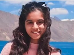 IPS अधिकाऱ्याच्या मुलीचा कॉलेजमध्ये मृत्यू, हॉस्टेलच्या खोलीत आढळला मृतदेह IPS अधिकाऱ्याच्या मुलीचा कॉलेजमध्ये मृत्यू, हॉस्टेलच्या खोलीत आढळला मृतदेह