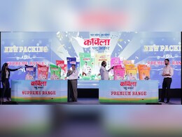 कपिला पशु आहार का HPF प्रोडक्ट किसानों का बना फेवरेट, पशुओं में बढ़ी दूध देने की क्षमता