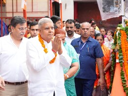 मोतीडूंगरी गणेश जन्मोत्सव: उपराष्ट्रपति जगदीप धनखड़ ने किया शोभायात्रा का शुभारंभ