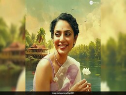 <i>Love, Sitara</i> Review: Unpretentious And Steadfastly Simple Film Is Well Worth A Viewing <i>Love, Sitara</i> Review: Unpretentious And Steadfastly Simple Film Is Well Worth A Viewing