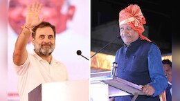 राहुल गांधी यांनी पृथ्वीराज चव्हाणांचं नाव घेणं टाळलं, कारण काय?