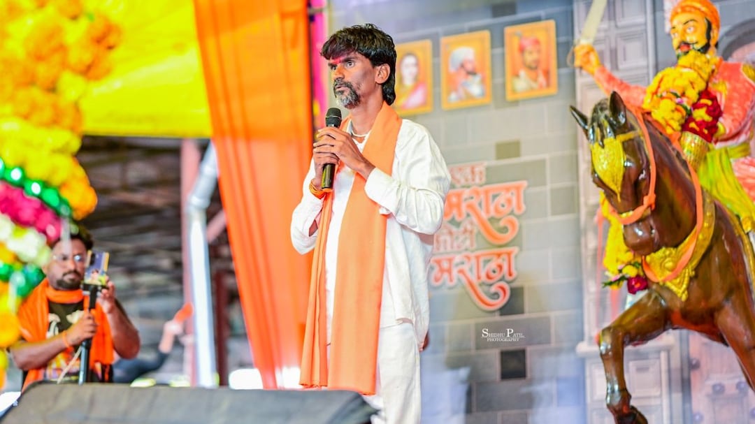 हिंगोली शहर पोलीस ठाण्यात मनोज जरांगेविरुद्ध गुन्हा दाखल