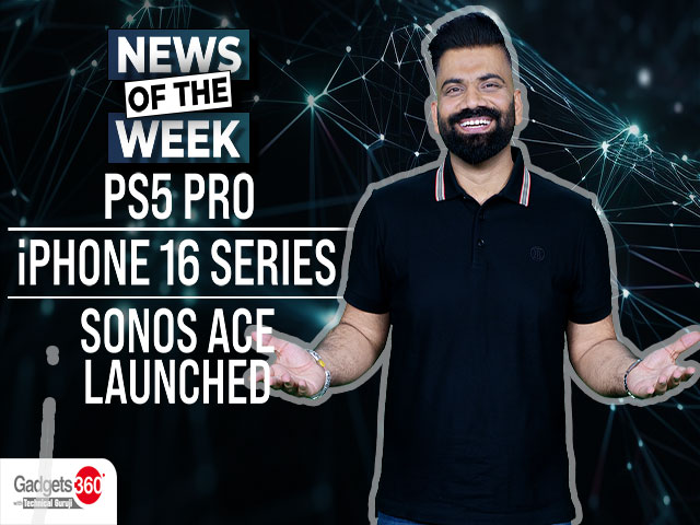 Gadgets 360 With Technical Guruji: News of the Week [September 14, 2024]