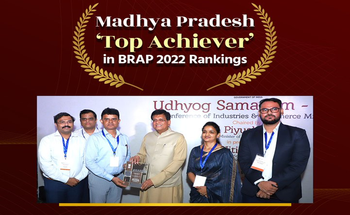 Good News: बिजनेस रिफॉर्म्स एक्शन प्लान-2022 के लिए MP को टॉप अचीवर अवॉर्ड, CM मोहन यादव ने दी बधाई