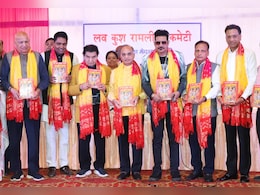 दिल्ली के लालकिला ग्राउंड की रामलीला में दिग्गज अभिनेता निभाएंगे भूमिका, यहां जानें और क्या- क्या होगा खास दिल्ली के लालकिला ग्राउंड की रामलीला में दिग्गज अभिनेता निभाएंगे भूमिका, यहां जानें और क्या- क्या होगा खास