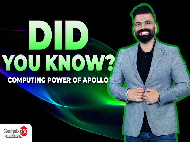 Gadgets 360 With Technical Guruji: Did You Know? [September 7, 2024]