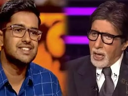 KBC 16 में इस सवाल पर छूटे UPSC की तैयारी कर रहे इस कंटेस्टेंट के पसीने, 3 लाख 20 हजार हारा घर ले गया 10 हजार KBC 16 में इस सवाल पर छूटे UPSC की तैयारी कर रहे इस कंटेस्टेंट के पसीने, 3 लाख 20 हजार हारा घर ले गया 10 हजार