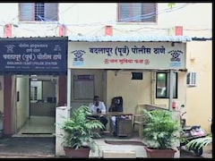 Maharashtra Government Vs Opposition Over Shooting Of Badlapur Rape Accused