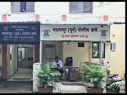 Maharashtra Government Vs Opposition Over Shooting Of Badlapur Rape Accused