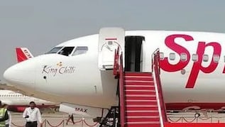 दिल्ली से पटना जा रही स्पाइसजेट फ्लाइट में तकनीकी खराबी, फरीदाबाद से ही लौटी वापस