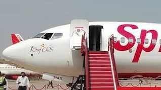 दिल्ली से पटना जा रही स्पाइसजेट फ्लाइट में तकनीकी खराबी, फरीदाबाद से ही लौटी वापस