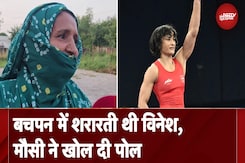 Vinesh Phogat की मौसी के साथ खास बातचीत, "मैंने रोटी खिलाई है, मालिश की है" | Haryana Elections Vinesh Phogat की मौसी के साथ खास बातचीत, "मैंने रोटी खिलाई है, मालिश की है" | Haryana Elections