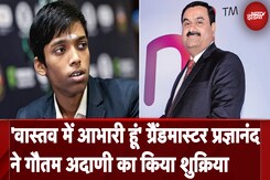 Grandmaster R Praggnanandhaa ने Gautam Adani का किया शुक्रिया | NDTV India Grandmaster R Praggnanandhaa ने Gautam Adani का किया शुक्रिया | NDTV India