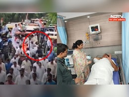 कांग्रेस की किसान न्याय यात्रा में Tractor से गिरे विधायक जी, पूर्व मंत्री बोले- लड़ाई लड़ेंगे