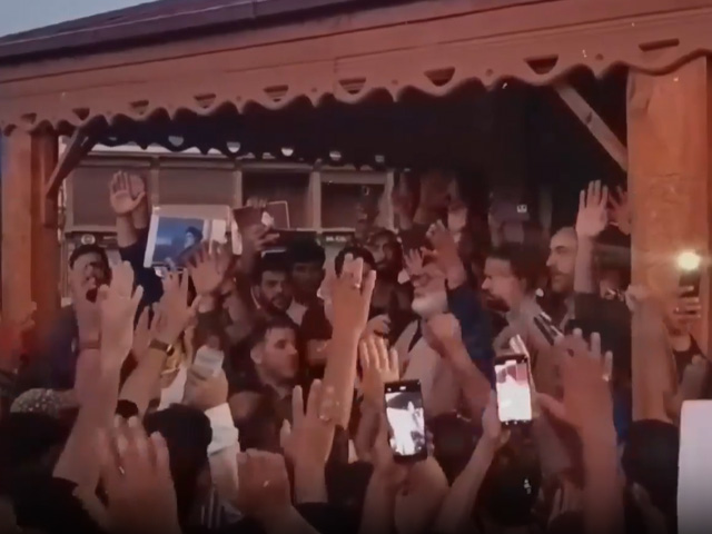 Anti-Israel Protests In Srinagar Over Hezbollah Leader's Killing