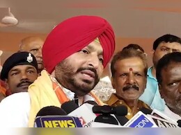 बीजेपी नेता बिट्टू समेत तीन अन्य नेताओं के खिलाफ कांग्रेस ने पुलिस में शिकायत की दर्ज बीजेपी नेता बिट्टू समेत तीन अन्य नेताओं के खिलाफ कांग्रेस ने पुलिस में शिकायत की दर्ज