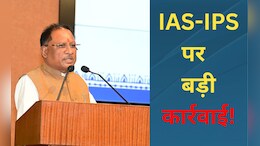 Kawardha: CM साय की बड़ी कार्रवाई, कलेक्टर और SP को हटाया, थाना का पूरा स्टॉफ भी बदला