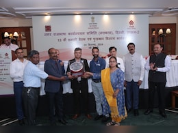 मासिक विज्ञान पत्रिका 'आविष्कार' को मिला शील्ड पुरस्कार