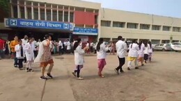 MP News: 'नेत्रदान है महादान', रीवा में नुक्कड़-नाटक की मदद से डॉक्टरों ने दिया खास संदेश&nbsp;