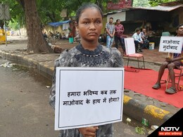 Anti Naxal: नक्सल हमले में आंख की रोशनी खो चुकी राधा ने देखा IPS बनने का सपना, अमित शाह से हुई ये बात