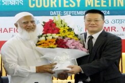 China Woos Bangladesh, Cause For Concern For India? China Woos Bangladesh, Cause For Concern For India?