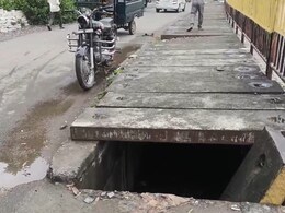 नगर परिषद की लापरवाही ने ली बैंक कर्मी की जान, 6 महीने पहले हुई थी युवक की शादी