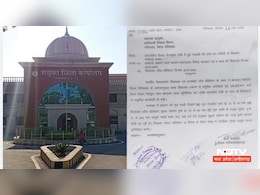 इंटर कास्ट मैरिज में लाभार्थियों ने सरकार को ऐसे दिया चकमा, फिर लगा दी लंबी चपत, अब होगी FIR इंटर कास्ट मैरिज में लाभार्थियों ने सरकार को ऐसे दिया चकमा, फिर लगा दी लंबी चपत, अब होगी FIR