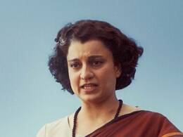 कंगना को 'इमरजेंसी' पर अब भी राहत नहीं, बॉम्बे HC ने फैसला CBFC पर छोड़ा कंगना को 'इमरजेंसी' पर अब भी राहत नहीं, बॉम्बे HC ने फैसला CBFC पर छोड़ा