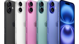 iPhone 16 Series: इन सुविधाओं से लैस है नया iPhone, जानें-नए सीरिज की क्या है भारत में कीमत