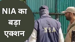 NIA Raid In CG: जवान की हत्या मामले में बड़ा एक्शन, निशाने पर 11 संदिग्ध, छापे में क्या मिला?