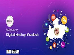 Sampada 2.0 सॉफ्टवेयर तैयार, रजिस्ट्री की ठगी पर लगाम, प्रॉपर्टी का काम होगा आसान, जानिए फीचर्स Sampada 2.0 सॉफ्टवेयर तैयार, रजिस्ट्री की ठगी पर लगाम, प्रॉपर्टी का काम होगा आसान, जानिए फीचर्स