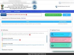 MAH CET 2024 Final Merit List Released, Check Direct Link Here MAH CET 2024 Final Merit List Released, Check Direct Link Here