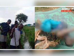 ये कैसे? मछली की जगह जाल में फंस गया 55 साल के शख्स का शव, देखकर हैरान रह गए लोग!