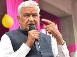 नरेश मीणा की हरकत से नाराज हैं किरोड़ी लाल मीणा, बोले- 'मैंने कभी जनता का दुरुपयोग नहीं किया' नरेश मीणा की हरकत से नाराज हैं किरोड़ी लाल मीणा, बोले- 'मैंने कभी जनता का दुरुपयोग नहीं किया'