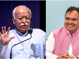 Mohan Bhagwat: सीएम भजनलाल ने RSS के सरसंघचालक मोहन भागवत से की मुलाकात, जानें क्या हुई बातें