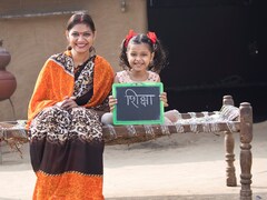 हिन्दी दिवस क्विज़ : अपना भाषा ज्ञान जांचें - भाग 6