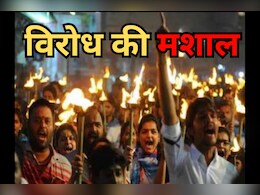 विष्णुदेव साय सरकार के लिए नई मुश्किल होगी खड़ी, अधिकारी-कर्मचारी संघ ने दी ये बड़ी चेतावनी