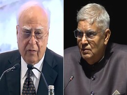 'नमक छिड़क रहे...', कोलकाता रेप-मर्डर मामले में उपराष्ट्रपति धनखड़ का सिब्बल पर निशाना 'नमक छिड़क रहे...', कोलकाता रेप-मर्डर मामले में उपराष्ट्रपति धनखड़ का सिब्बल पर निशाना