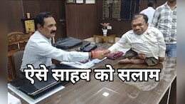 MP News: अर्जी लेकर कलेक्ट्रेट पहुंचा दिव्यांग, तो कलेक्टर ने फरियाद सुनने के साथ ही ऐसे किया सम्मान