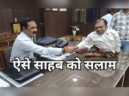 MP News: अर्जी लेकर कलेक्ट्रेट पहुंचा दिव्यांग, तो कलेक्टर ने फरियाद सुनने के साथ ही ऐसे किया सम्मान