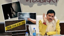 'अपराध के स्कूल' की अब निकलेगी कुंडली ! NDTV की खबर के बाद CM ने कसा शिकंजा