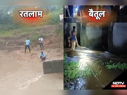 मौत की पिकनिक कब तक? बर्थ डे मनाने गए दो दोस्त नदी में बहे, तीन बैंककर्मियों की भी डूबने से हुई मौत
