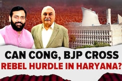 Ahead Of Haryana Polls, Congress, BJP Expel Several Leaders Ahead Of Haryana Polls, Congress, BJP Expel Several Leaders