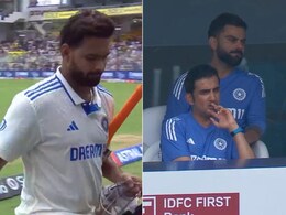 Watch: Gautam Gambhir's Reaction Says It All After Rishabh Pant Throws Away Wicket vs Bangladesh Watch: Gautam Gambhir's Reaction Says It All After Rishabh Pant Throws Away Wicket vs Bangladesh