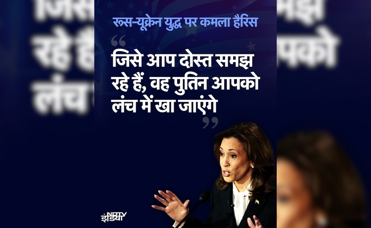 Latest and Breaking News on NDTV Latest and Breaking News on NDTV