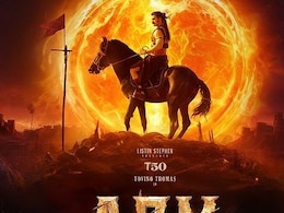 ARM Box Office Collection Day 2: तुम्बाड़ और द बंकिघम मडर्स छोड़िए, साउथ की इस फिल्म ने 2 दिनों में कर ली धुआंधार कमाई  ARM Box Office Collection Day 2: तुम्बाड़ और द बंकिघम मडर्स छोड़िए, साउथ की इस फिल्म ने 2 दिनों में कर ली धुआंधार कमाई