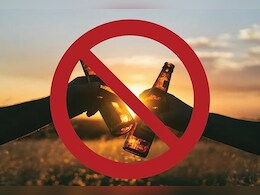 सहारनपुर में स्थित है विश्व का सबसे 'पवित्र गांव', 700 साल से न किसी ने पी शराब और ना ही खाया नॉनवेज सहारनपुर में स्थित है विश्व का सबसे 'पवित्र गांव', 700 साल से न किसी ने पी शराब और ना ही खाया नॉनवेज