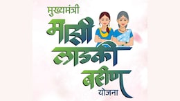 Ladki Bahin Yojana: 'लाडकी बहीण'चे परराज्यातील लाभार्थी; बोगस रॅकेट उघडकीस झाल्याने खळबळ